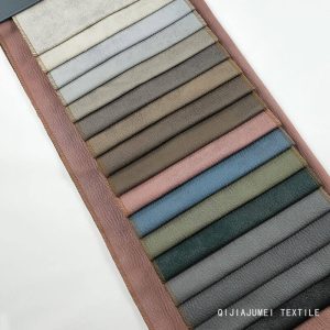 300GSM Embossed Bronzed Leather Look Sofa Fabric
