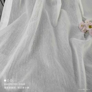 59GSM Furniture voile window netting fabric