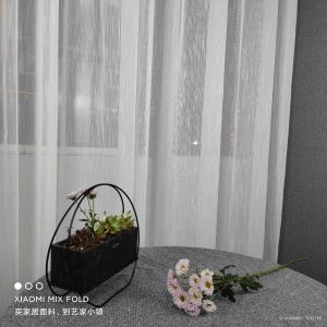 70GSM Shimmer Tulle Curtain Panel