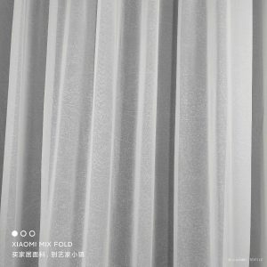 111GSM High quality popular abstract gauze drapery fabric